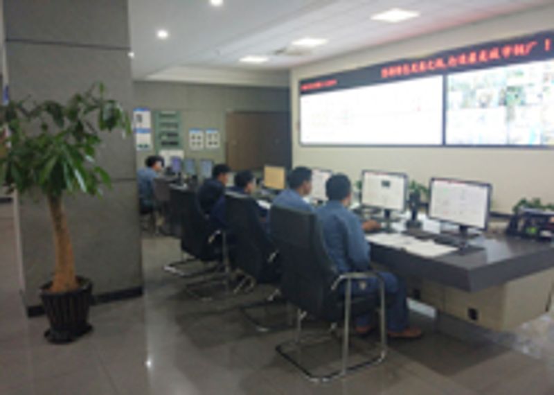 W020251125575301147815 15vip太阳集团(中国)品牌公司-Official website