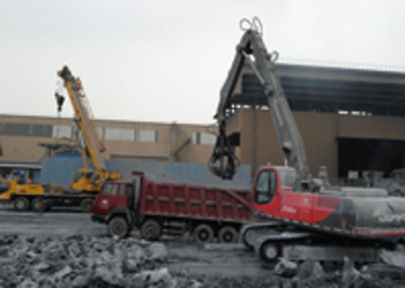 W020251125575302761081 15vip太阳集团(中国)品牌公司-Official website