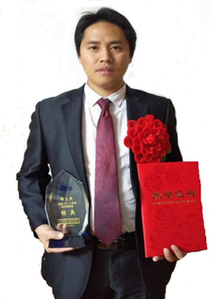 15vip太阳集团(中国)品牌公司-Official website