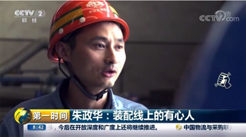 15vip太阳集团(中国)品牌公司-Official website