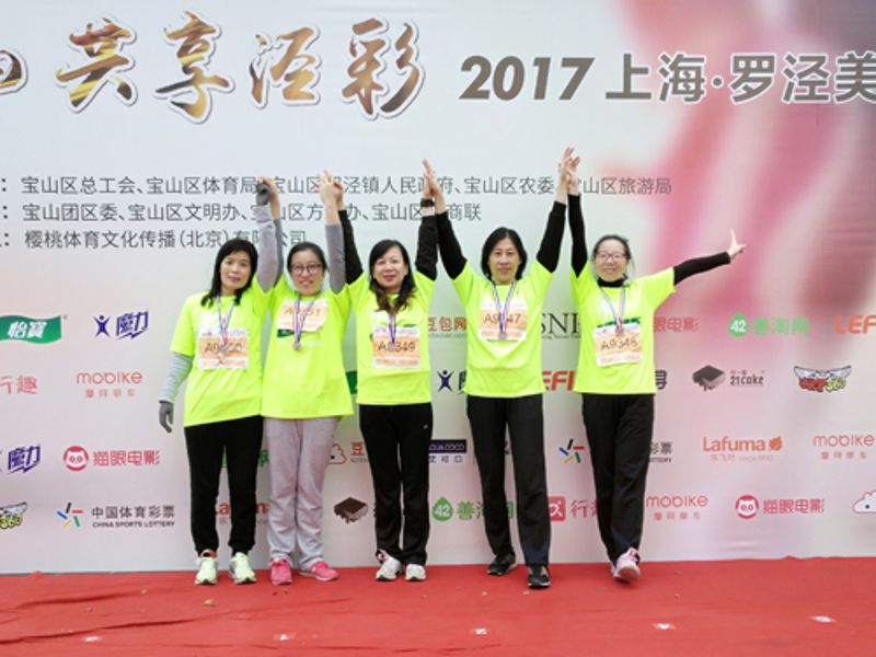 15vip太阳集团(中国)品牌公司-Official website