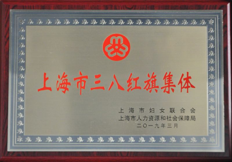 15vip太阳集团(中国)品牌公司-Official website