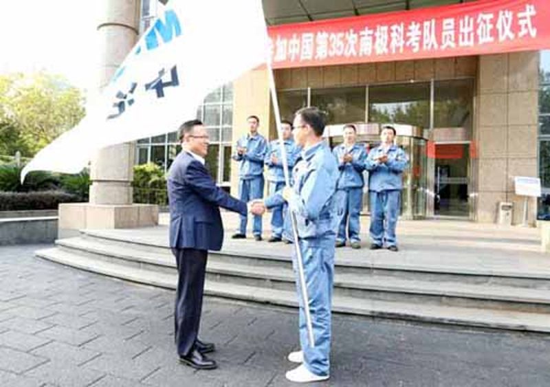 15vip太阳集团(中国)品牌公司-Official website