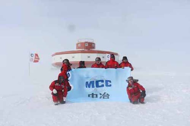 15vip太阳集团(中国)品牌公司-Official website