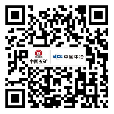 15vip太阳集团(中国)品牌公司-Official website