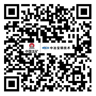 15vip太阳集团(中国)品牌公司-Official website