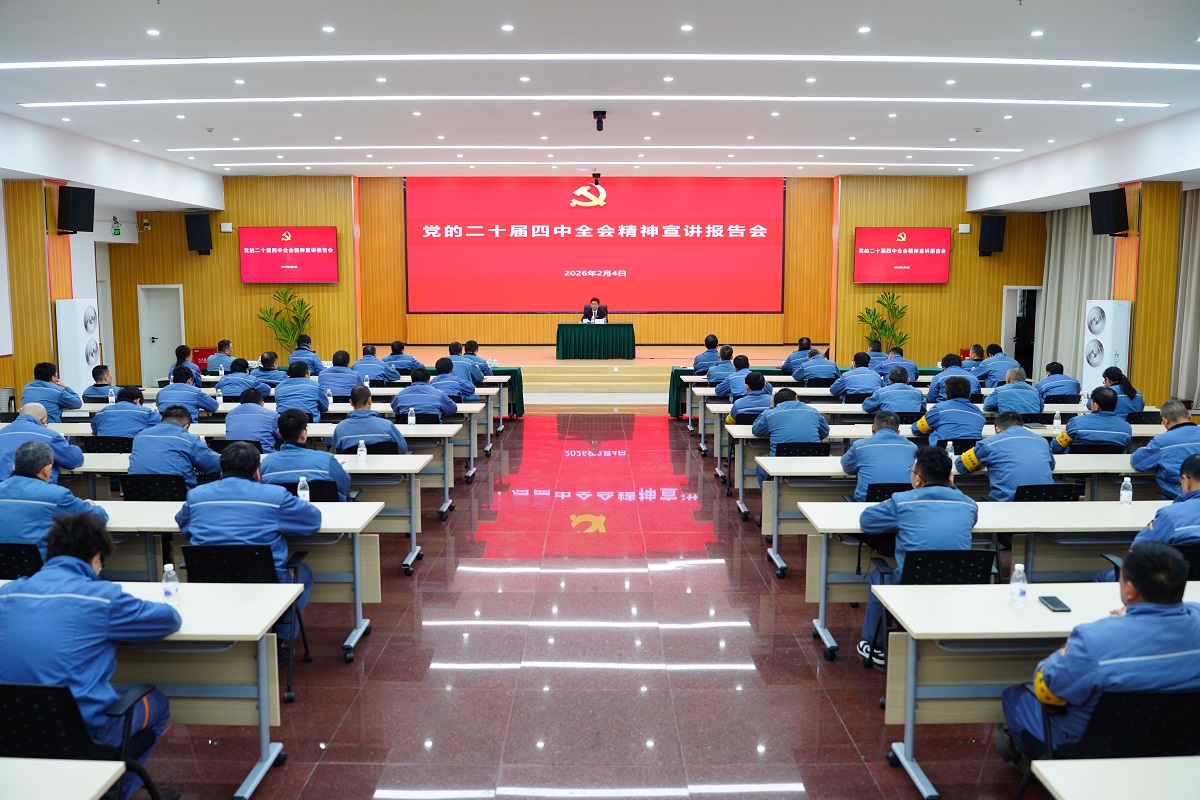 15vip太阳集团(中国)品牌公司-Official website