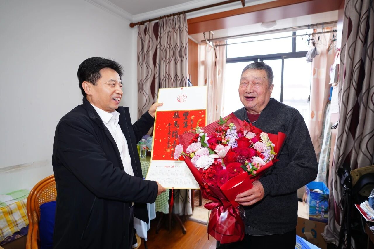 15vip太阳集团(中国)品牌公司-Official website