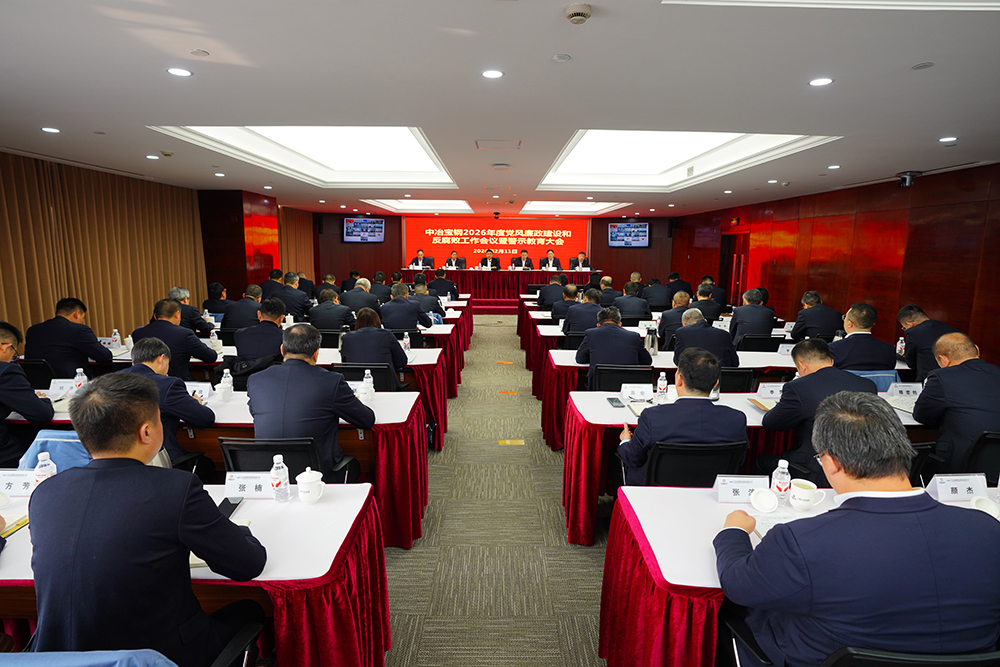 15vip太阳集团(中国)品牌公司-Official website