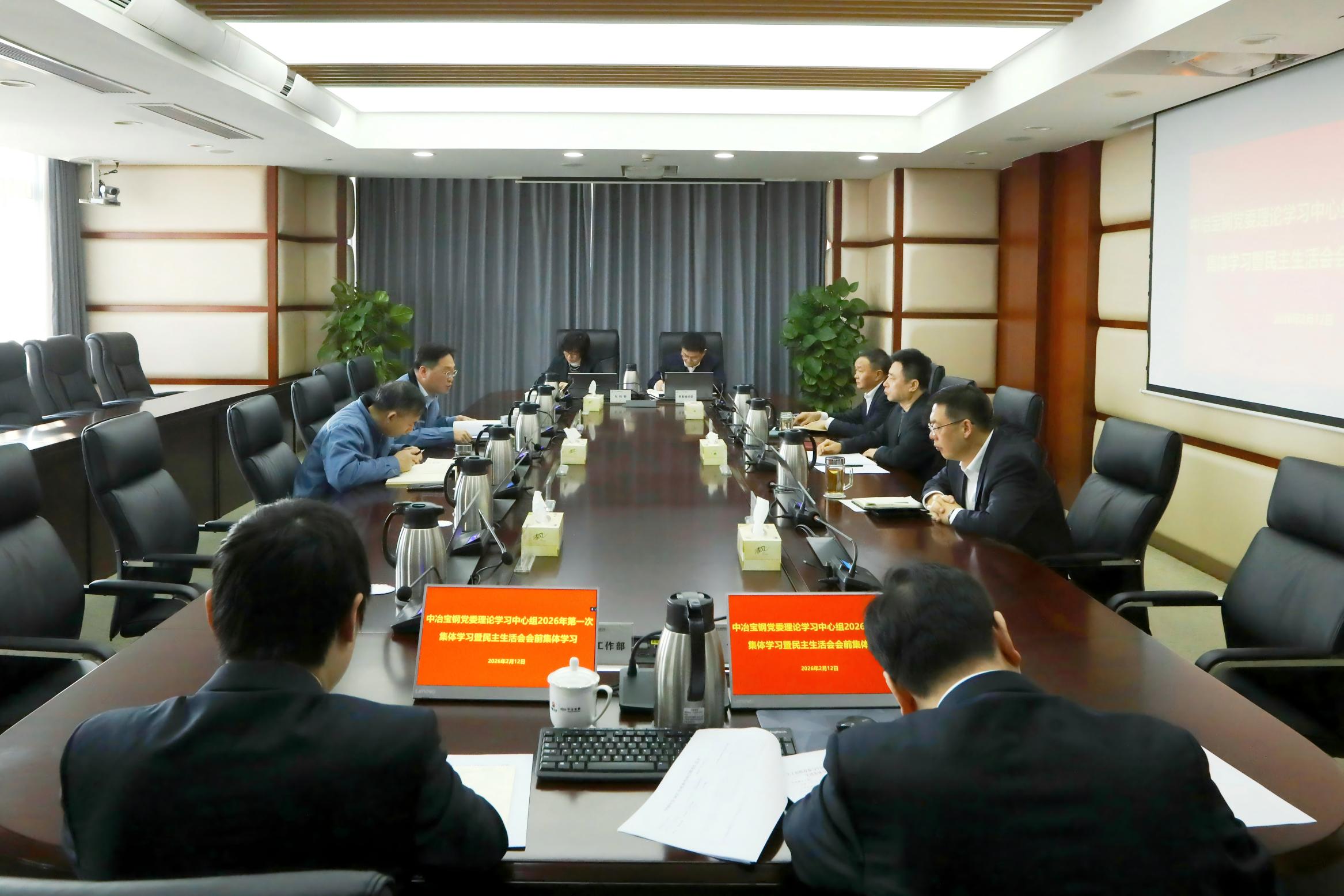 15vip太阳集团(中国)品牌公司-Official website