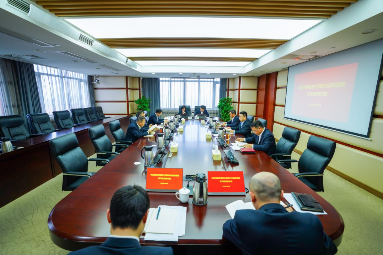 15vip太阳集团(中国)品牌公司-Official website