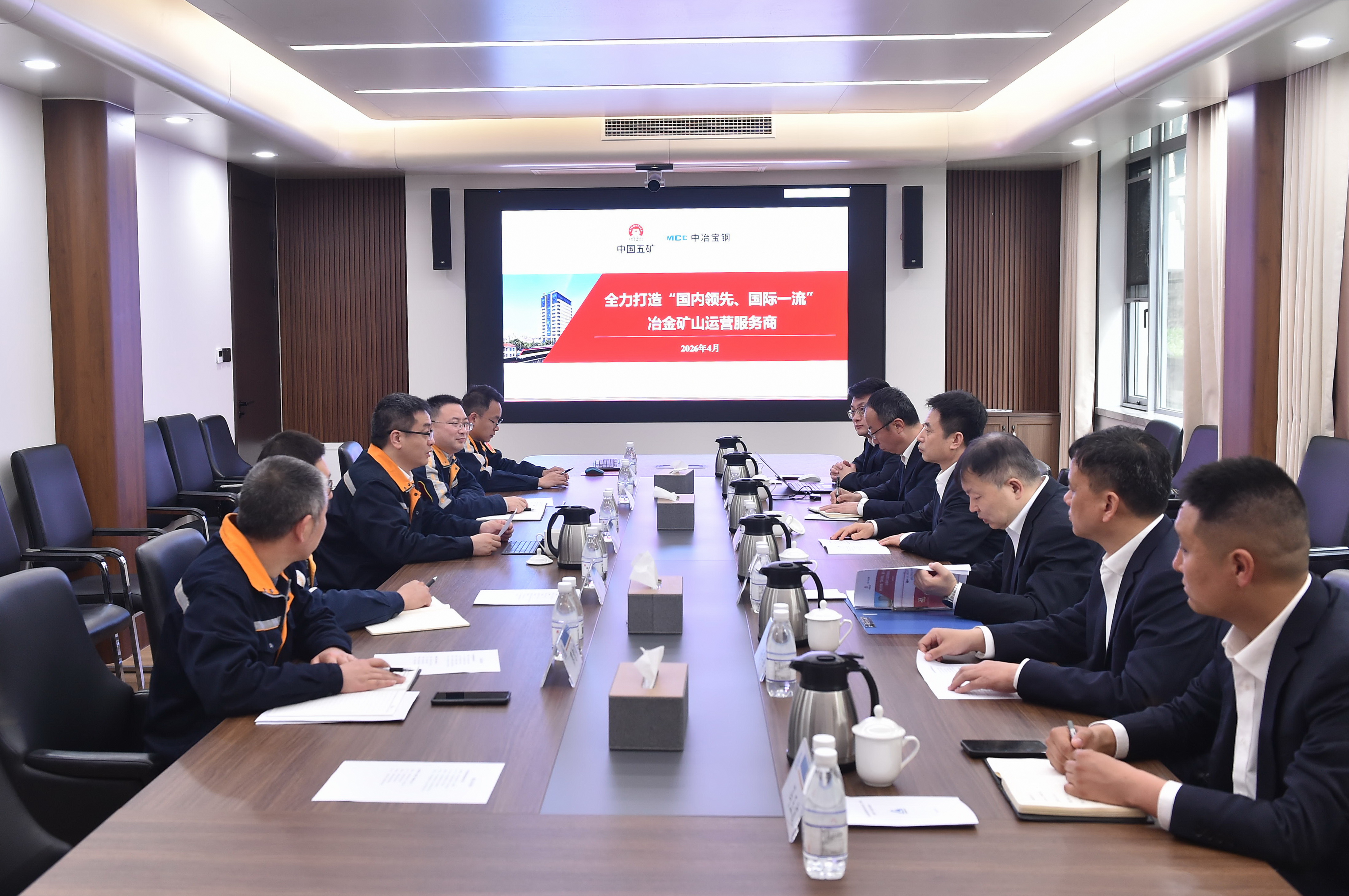 15vip太阳集团(中国)品牌公司-Official website