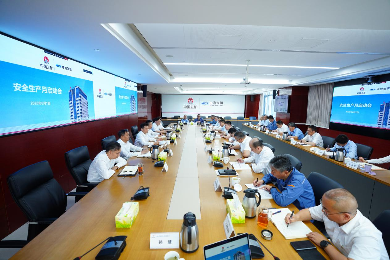 15vip太阳集团(中国)品牌公司-Official website